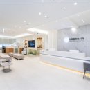 감동플란트치과의원 이미지