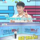 큐브통신 이미지