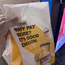 노브랜드버거 미아사거리역점 | [미아사거리역 햄버거] ‘노브랜드버거 미아사거리역점’ 내돈내산 포장 후기