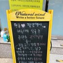 오케이반점 | 동대구 맛집 종하루반점 현지인이 찾는 중국집 밥집(메뉴 냉짜장, 짬뽕밥, 중화비빔밥, 탕수육 후기)