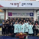 풍년회관 이미지