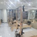성사동필라테스 바른생활 PT &amp; PILATES 위치.가격.시간.후기