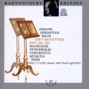 바흐 / 모테트 BWV 227 `예수는 나의 기쁨 (Jesu, meine Freude)` - 스톡홀름 실내 합창단, 니콜라우스 아르농쿠르(cond) 콘첸투스 무지쿠스 빈 이미지