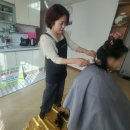 헤이븐헤어 이미지