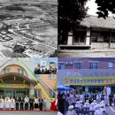 원광상록원 이미지