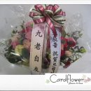 청하약국 이미지