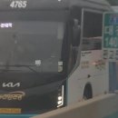 (주)신양관광 네이버블로그