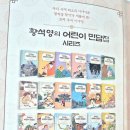민담배 이미지