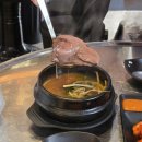 참숯에구운족발의전설 - 2008 | 상일동 족발 맛집 가족끼리 오기좋은 참숯에 구운 무한족발