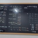 다다쌈밥 이미지