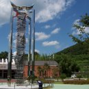 박진전쟁기념관 이미지