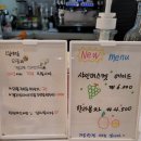 밀앤담