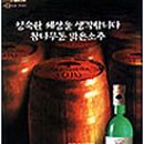 맑은인쇄 - 중구 | 맑은인쇄