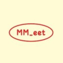 메리밋 네이버블로그