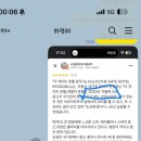 호텔리엔