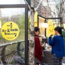도깨비피자 이미지