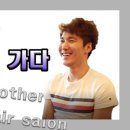 헤어501 - 수원시 권선구 | 헤어501