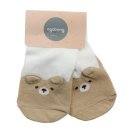 (주)아가방앤컴퍼니 이미지