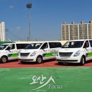 오산시교통약자이동지원센터 이미지