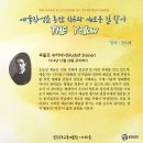 더노랑
