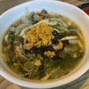 황금찹쌀꽈베기