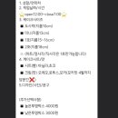 미야케이크