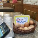 북촌순두부 이미지