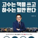 도서출판 넘버원