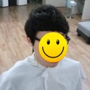 이찌마헤어 네이버블로그