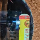 맛으로 여는 행복 | 여수 등갈비찜 미쳤다… 고기 부드러움에 솥밥까지 존맛이었던 맛으로여는행복