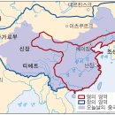 청나라 - 군산시 항쟁로 223 | 청나라