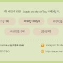 동흥마트