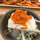 황금코다리 이미지