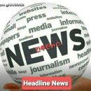 ❒1월22일 금요일 HeadlineNews❒ 이미지
