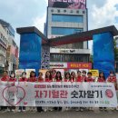 중구 보건소 이미지