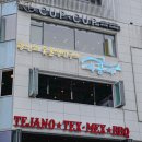 이공숯불구이 이미지