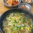 우리옷가비 앞 이미지