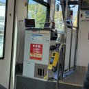 홍쥬스컵 | [마쓰야마 여행 7] 베셀호텔에서 도고온천 가는법, 지브리샵, 도고온천 당고카페, 수도꼭지 귤쥬스