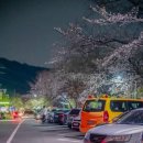 경화아파트 입구 이미지