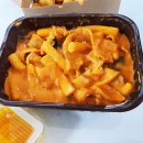 진영분식 - 청양군 중앙로13길 14 | 진영분식