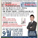 구리행정복지센터 5층 이미지