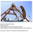 바이킹pc방 이미지