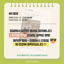 저스트병원 이미지