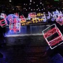 삼우냉동