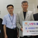 해성축산 - 서구 만년로 25 | 해성축산