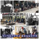 이신건설 이미지