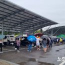 광양중학교 이미지
