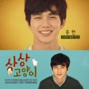 상상고양이 이미지