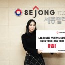 허브텔레콤 지디넷코리아