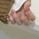 네일;고이